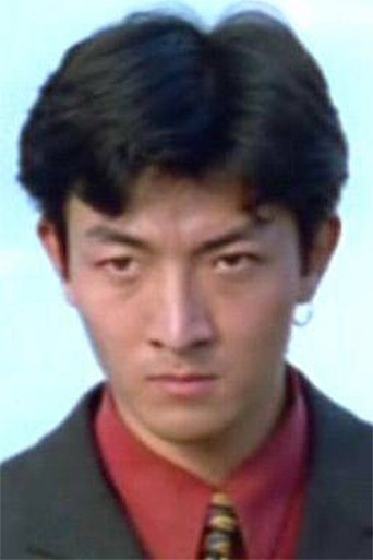 Image of Kwan Yung