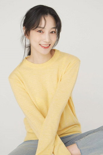 Foto de Park Jung-yoon