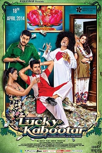Poster of Lucky Kabootar