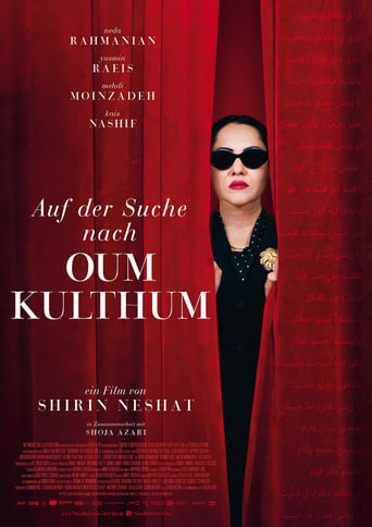 Looking for Oum Kulthum