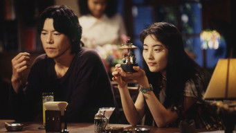 第6話:Episode 6 - The Past 第6話:Episode 6 - The Past