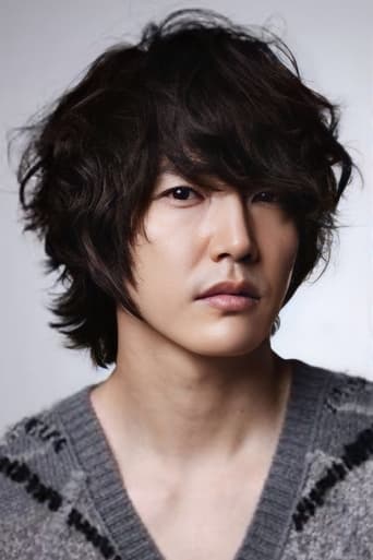 Imagen de Yoon Sang-hyun