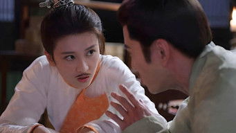 Episode 11 — Episode 11