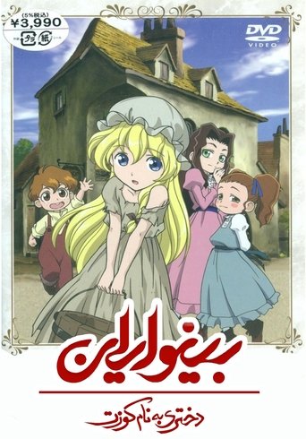 Watch Les Misérables: Shoujo Cosette Online Free Putlocker Watch Les Misérables: Shoujo Cosette Online Free Putlocker