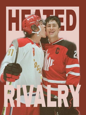 Más que rivales — poster 74, 736 × 981