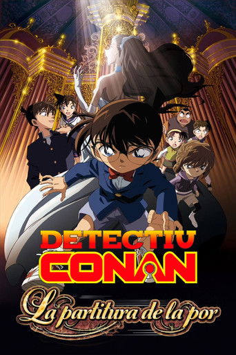 Cartell de El detectiu Conan: La partitura de la por