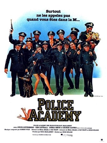 Police Academy en streaming 