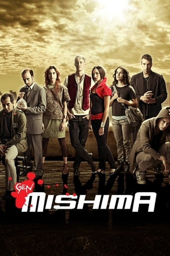 Poster of Gen Mishima