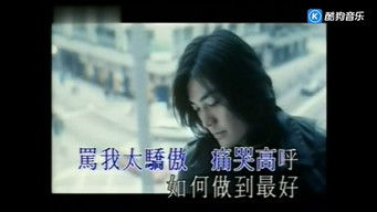 Episode 63 — Episode 63