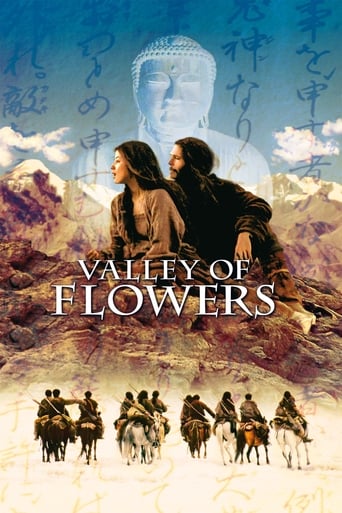 La Vallée des fleurs