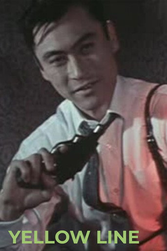 Yellow Line (1960)
