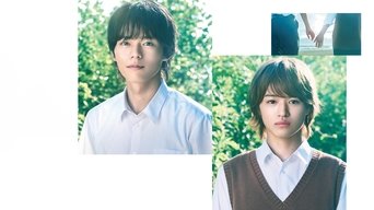 If It's with You - S1E01