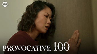 第100話：Episode 100