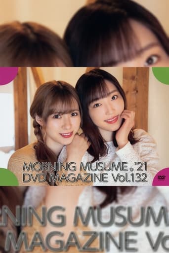 Poster of Morning Musume.'21 DVD Magazine Vol.132