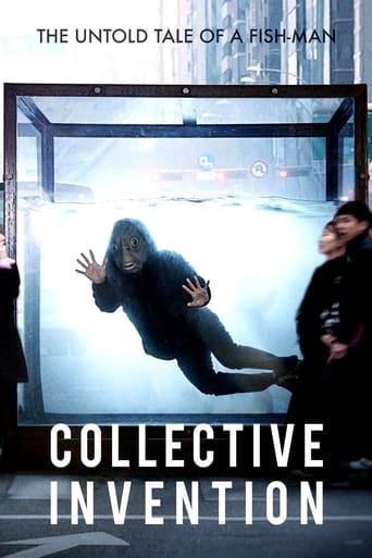 Collective Invention (Dol-yeon-byeon-i) (2015) มนุษพันธุ์ผสม