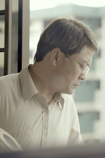The Drum (2016)