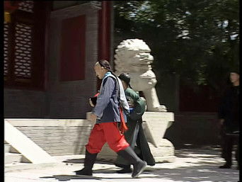 Episode 8 — Episode 8