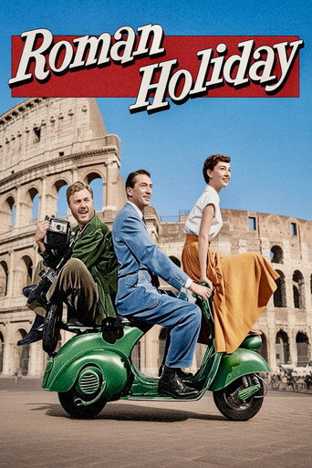 Roman Holiday