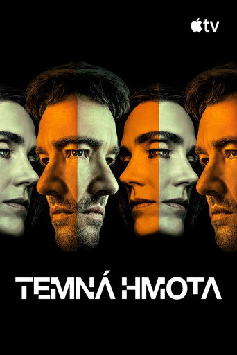 Materia oscura — poster 135, 2000 × 3000