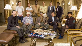 Ocean's Thirteen backdrop 9