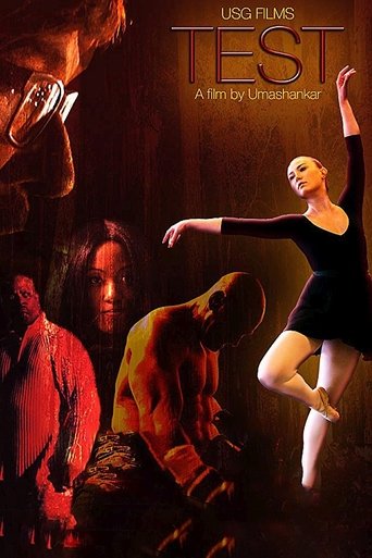 Test (2018) Test (2018)