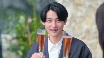 วันที่ 8 เวลา 19:30 น. — ฉันชอบคุณ...