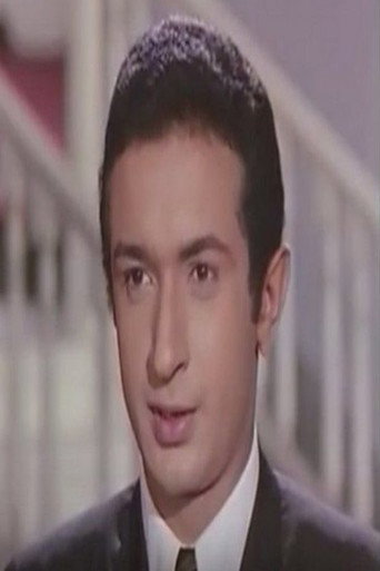 Foto de نور الشريف