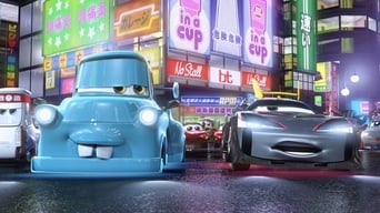 Tokyo Mater