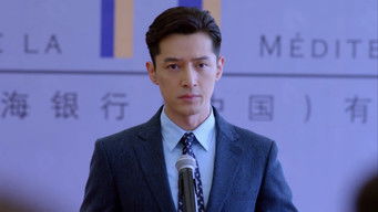 Episode 16 — Episode 16