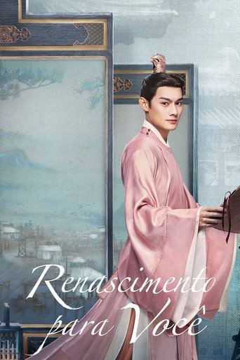 Rebirth For You — Posters 14