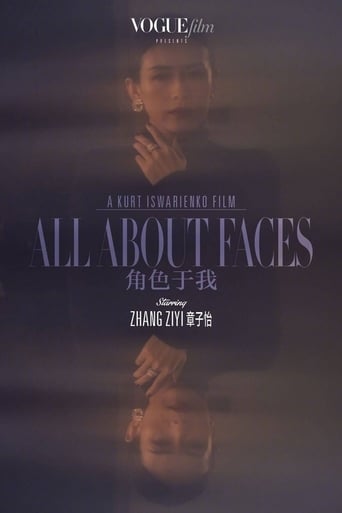 Poster of All About Faces