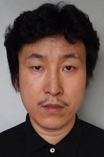Jo Se-pil