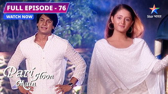 Episode 76 — Jahnavi Ki Saazish Ka Shikaar Hua Rajveer