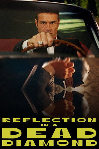 Reflection in a Dead Diamond