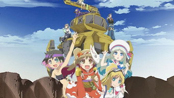 Hagane Orchestra (2016)