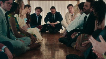 The Bear T4E7
