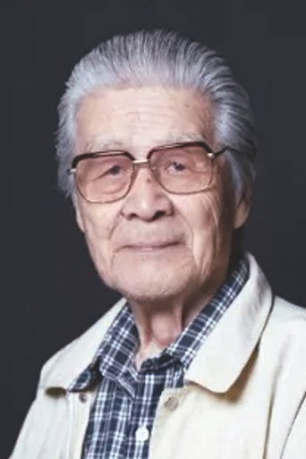 Tianye Lan