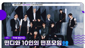 Episode 70 — Episode 70