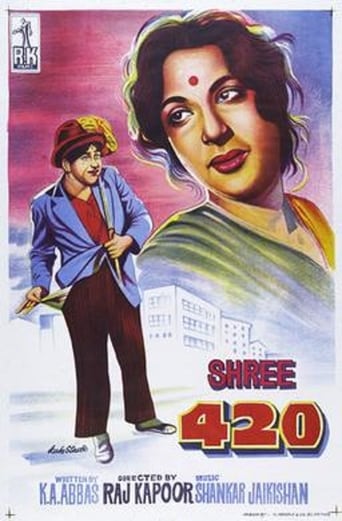 Shree 420 (1955)