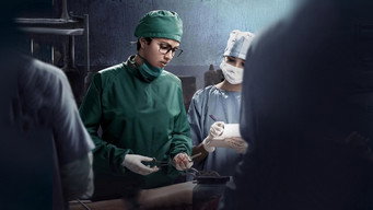 #7 Cadaver