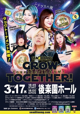 Poster of SEAdLINNNG Grow Together! 2021