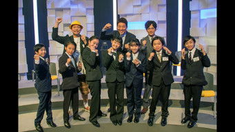 第31話：2022.12.17