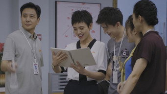 Episode 7 — Episode 7