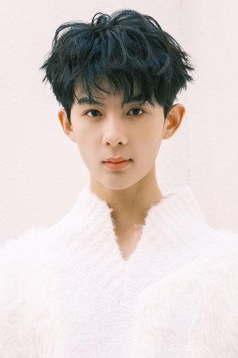 Imagine Wang Jiangyi