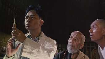 Super Mischieves (1995)
