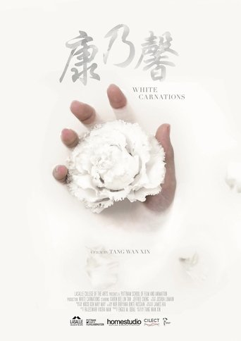 White Carnations