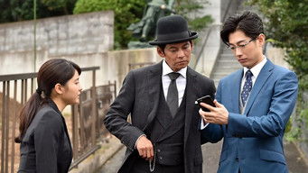 Episode 2 — Episode 2