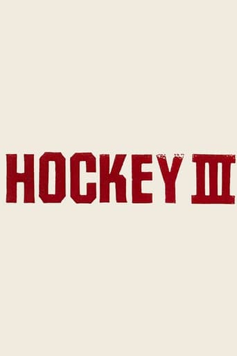 Poster of Hockey III