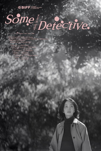 Some Detective