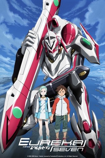 Eureka Seven